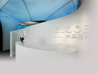 uob-privilege-banking-background-music-singapore-musicvybe